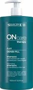 On Care Refill Шампунь-филлер Densi-Fill 1000