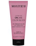 On Care Color Block Кондиц. д/стабил. цвета Color 50