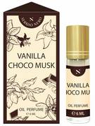 Sergio Nero VANILLA CHOCO MUSK (w) perfume oil 6ml