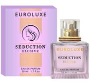 Euroluxe SEDUCTION ELUSIVE(w) EDP  50 ml