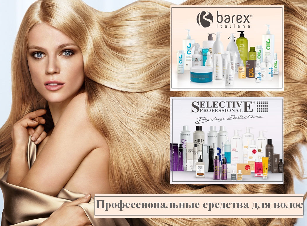 Интернет магазин парфюмерии и косметики СОЛО-ПАРФЮМ Челябинск и ...