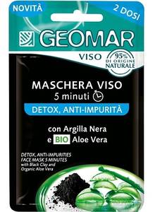 Маска д/лица Очищ. Детокс с черной глиной и Алоэ Вера