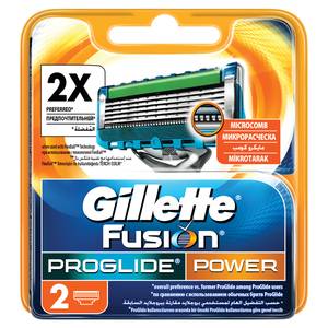 Кассеты Fusion Proglide Power 2шт