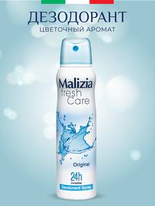 Fresh Care Део-антиперспирант Original (w)