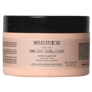 On Care CurlLover Питат. Маска д/вьющихся волос