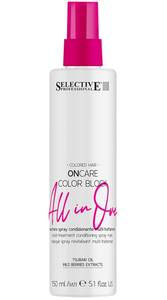 On Care Color Block Многофунк. Маска-спрей All in one