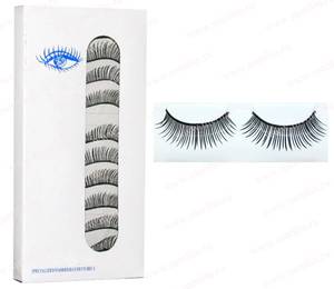 Кит. БК' Ресницы накладные 10 пар (021) EYE14