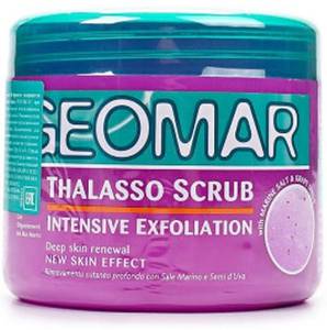 Скраб д/тела с семян. Винограда 600