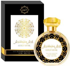 Sergio Nero ARABIAN ART GOLD MASK(w) EDT  50ml