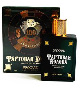 . Brocard Parf.  (k) Un Jeu Fortune edt (m)