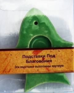 Подставка д/благовоний (NRCE-4052) Рыбка