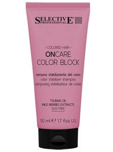 On Care Color Block Шампунь д/стабил. цвета Color 50